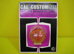 �V�t�g�m�u